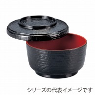 福井クラフト 飯器　ケヤキ割子　小　蓋親セット 黒　内朱 32603290 1個（ご注文単位1個）【直送品】