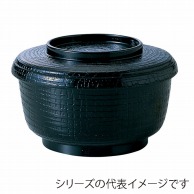 福井クラフト 飯器　ケヤキ割子　小　蓋親セット 黒　内黒 32603280 1個（ご注文単位1個）【直送品】