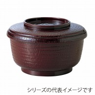 福井クラフト 飯器　ケヤキ割子　蓋親セット ウルミ　内黒 39060220 1個（ご注文単位1個）【直送品】