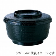 福井クラフト 飯器　ケヤキ割子　蓋親セット 黒　内黒 39060200 1個（ご注文単位1個）【直送品】