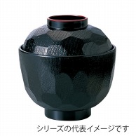 福井クラフト 亀甲小吸物椀　蓋親セット 黒天朱　内黒 35010010 1個（ご注文単位1個）【直送品】