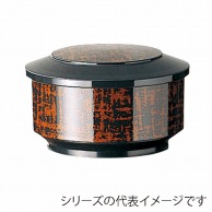 福井クラフト 飯器　1人用　蓋親セット杓文字付 朱カスリ　内黒 39011110 1個（ご注文単位1個）【直送品】