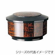 福井クラフト 飯器　2人用　蓋親セット杓文字付 朱カスリ　内黒 39211120 1個（ご注文単位1個）【直送品】