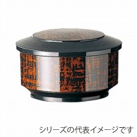 福井クラフト 飯器　3人用　蓋親セット杓文字付 朱カスリ　内黒 39211130 1個（ご注文単位1個）【直送品】