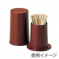 福井クラフト 丸楊枝入れ 吟朱 70010130 1個（ご注文単位1個）【直送品】