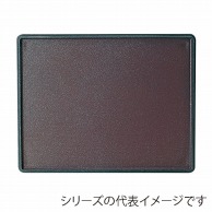 福井クラフト 敷盆　尺1　万葉長手両面盆 エンジメタ普賢塗　弱SL／黒 15156810 1枚（ご注文単位1枚）【直送品】