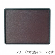 福井クラフト 敷盆　尺3　万葉長手両面盆 エンジメタ普賢塗　弱SL／黒 15156830 1枚（ご注文単位1枚）【直送品】