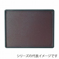 福井クラフト 敷盆　尺5　万葉長手両面盆 エンジメタ普賢塗　弱SL／黒 15156850 1枚（ご注文単位1枚）【直送品】