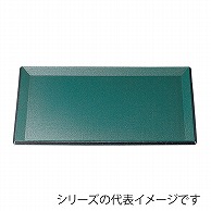 福井クラフト 長角トレー　耐熱　尺2　羽反布目盆 グリーンメタ普賢塗弱SL 15240260 1枚（ご注文単位1枚）【直送品】