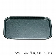 福井クラフト 長角トレー　尺4　隅丸長手盆 グレーメタ普賢塗弱SL 15811120 1枚（ご注文単位1枚）【直送品】