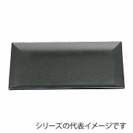 福井クラフト 長角トレー　尺3　吹上盆 グレーメタ普賢塗弱SL 15811310 1枚（ご注文単位1枚）【直送品】