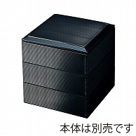 福井クラフト 5寸千筋松花堂　蓋 黒　裏朱 21025350 1個（ご注文単位1個）【直送品】