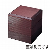 福井クラフト 5寸千筋松花堂　親1個 溜　内黒 21025380 1個（ご注文単位1個）【直送品】