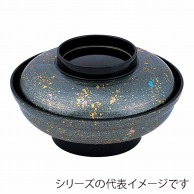 福井クラフト 丼　6.5寸　大輪浅型丼　蓋親セット 銀光彩　内黒 32000070 1個（ご注文単位1個）【直送品】