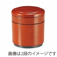 福井クラフト 筒型そば器　深一段　中子なし 後藤塗 32603330 1個（ご注文単位1個）【直送品】