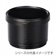 福井クラフト DXワッパ耐熱飯器　大　蓋親セット 黒艶消　内黒 39011820 1個（ご注文単位1個）【直送品】