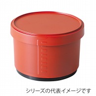 福井クラフト DXワッパ耐熱飯器　大　蓋親セット 朱艶消　内黒 39011840 1個（ご注文単位1個）【直送品】