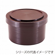 福井クラフト 耐熱飯器　ミニロクロ目飯器　蓋親セット 新溜　内黒 39011880 1個（ご注文単位1個）【直送品】