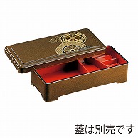 福井クラフト 弁慶弁当　親 梨地御所車　内朱 42060502 1個（ご注文単位1個）【直送品】