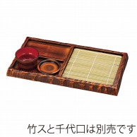 福井クラフト 木製荒彫くり抜き天ざる　本体 栃塗 45000730 1個（ご注文単位1個）【直送品】