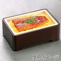 福井クラフト 天丼重用木枠  45158140 1個（ご注文単位1個）【直送品】