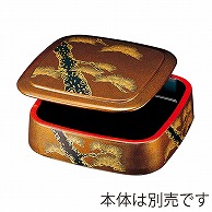 福井クラフト 寿司桶　7寸三味胴桶　蓋 梨地老松 65022020 1個（ご注文単位1個）【直送品】