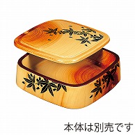 福井クラフト 寿司桶　8寸三味胴桶　蓋 香林モミジ 67020680 1個（ご注文単位1個）【直送品】