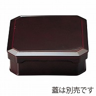 福井クラフト 大徳寺弁当　親 溜　内黒 70011401 1個（ご注文単位1個）【直送品】