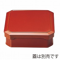 福井クラフト 大徳寺弁当　親 春慶　内黒 70011411 1個（ご注文単位1個）【直送品】