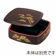 福井クラフト 寿司桶　8寸三味胴桶　蓋 溜パール松 70014160 1個（ご注文単位1個）【直送品】