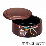 福井クラフト DXちらし太鼓桶　蓋 溜 70014791 1個（ご注文単位1個）【直送品】