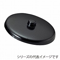 福井クラフト つまみ付茶蓋　黒OM 6.7cm 75000510 1個（ご注文単位1個）【直送品】