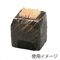 福井クラフト 木製5.5cm角荒彫楊枝立て よもぎ塗 85915010 1個（ご注文単位1個）【直送品】