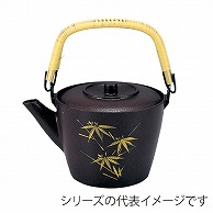 福井クラフト 樹脂　加賀どびん　小 茶石目笹セット 90020250 1個（ご注文単位1個）【直送品】