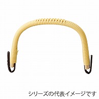 福井クラフト 樹脂　加賀どびん　小 持ち手 90020880 1個（ご注文単位1個）【直送品】