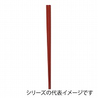 福井クラフト ポリアミド樹脂箸　25cm　中華箸 朱OM 90031131 1組（ご注文単位1組）【直送品】