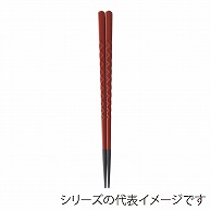 福井クラフト 亀甲箸　22.6cm 朱塗 90031231 1組（ご注文単位1組）【直送品】