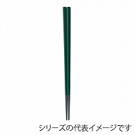 福井クラフト 四角木目箸　21cm 緑塗 90031252 1組（ご注文単位1組）【直送品】