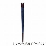 福井クラフト 天削先角箸　22.7cm 千代紙四海波 90031532 1組（ご注文単位1組）【直送品】