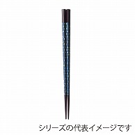 福井クラフト 五角箸　22.5cm 千代紙青亀甲模様 90031543 1組（ご注文単位1組）【直送品】