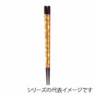 福井クラフト 六角木目箸　22cm 千代紙花うさぎ 90031552 1組（ご注文単位1組）【直送品】