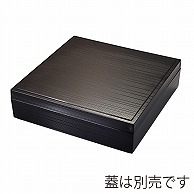 福井クラフト 9.5寸千筋重角　親 黒 93014600 1個（ご注文単位1個）【直送品】