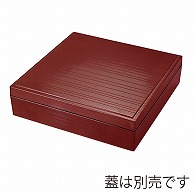 福井クラフト 9.5寸千筋重角　親 新溜 93014620 1個（ご注文単位1個）【直送品】