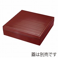 福井クラフト 尺0寸角千筋重角　親 新溜　内黒 93016110 1個（ご注文単位1個）【直送品】