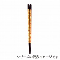 福井クラフト 六角木目箸　20.5cm 千代紙花うさぎ 90031557 1組（ご注文単位1組）【直送品】