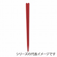 福井クラフト PBT樹脂箸　21cm　丸頭四角木目箸 朱OM 90032138 1組（ご注文単位1組）【直送品】