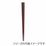 福井クラフト PBT樹脂箸　21cm　チェック五角箸 エンジOM 90032604 1組（ご注文単位1組）【直送品】