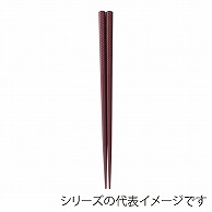 福井クラフト PBT樹脂箸　21cm　チェック六角箸 エンジOM 90032608 1組（ご注文単位1組）【直送品】