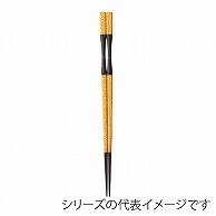 福井クラフト 杵型多久島箸　22.5cm レモン唐草 90022673 1組（ご注文単位1組）【直送品】