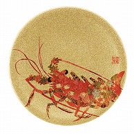 福井クラフト 耐熱φ150寿司皿　ゴールドパール　千代紙　魚拓 伊勢海老 13000067 1個（ご注文単位1個）【直送品】